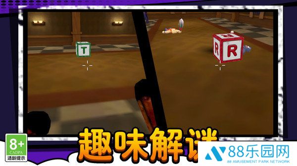 荒野枪战争霸