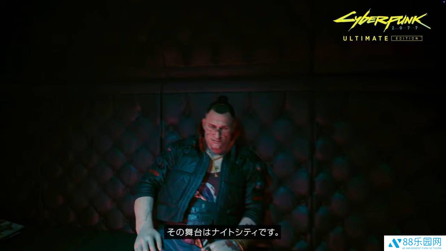 《赛博朋克2077》登陆Switch 2，夜之城冒险即将开启！