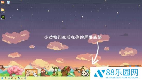 本站