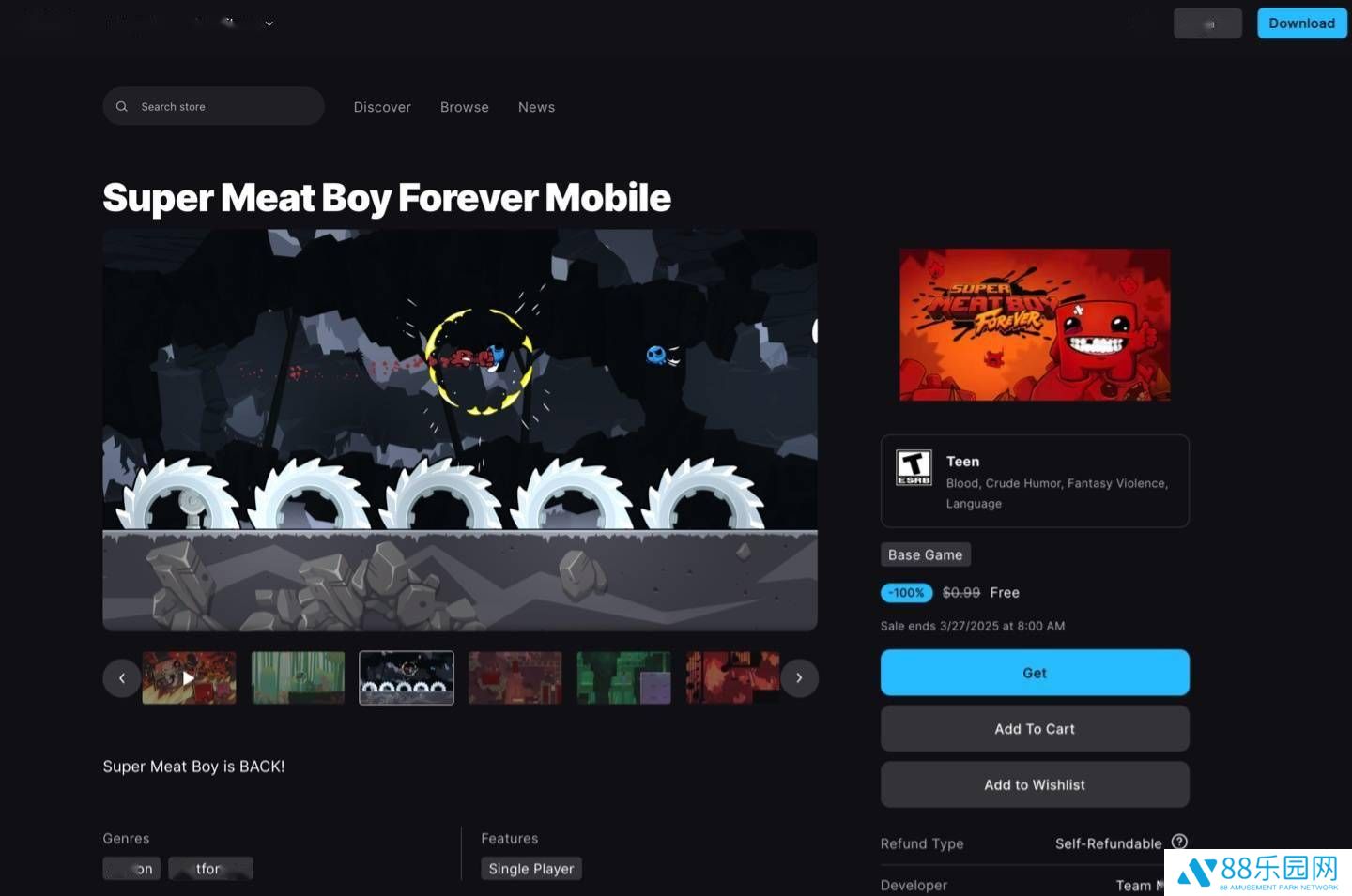 {Epic移动游戏商店福利：免费领取《超级食肉男孩：永恒》及《斩妖行》（限外区）》