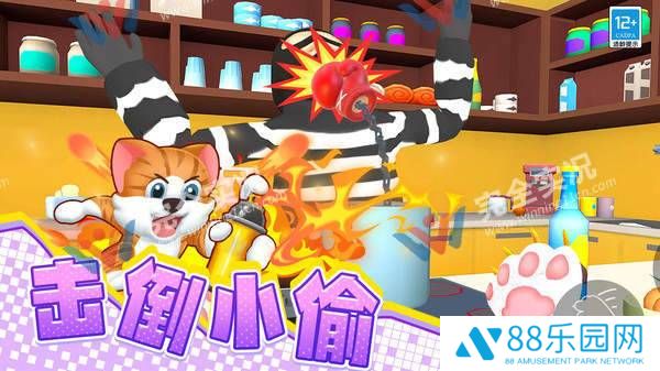 喵喵模拟器
