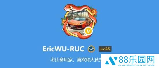 本站