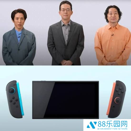 NS2发布会的主持人也是彩蛋？服装配色和机器一致！