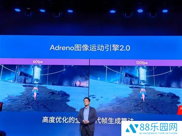 高通骁龙8s新平台：游戏帧率翻倍，120fps流畅体验来袭！