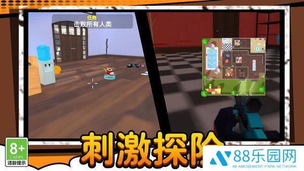 荒野枪战争霸
