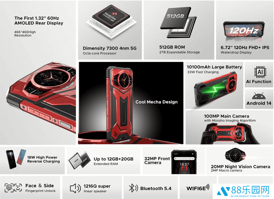 DOOGEE S200 Plus 三防手机发布：10000mAh 电池 + 副屏 + 1 亿像素相机