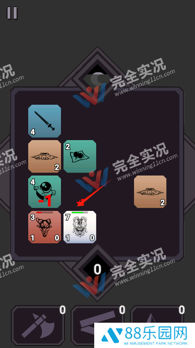 悟空传说2048