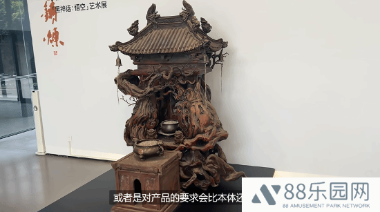 本站