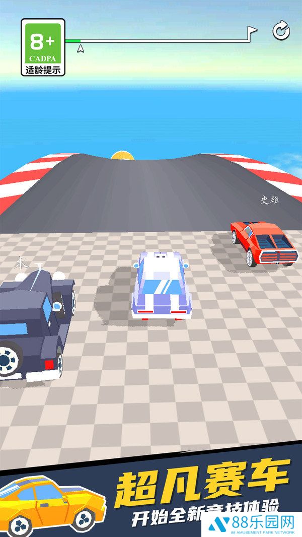 超凡城市赛车