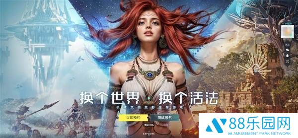 腾讯新游《荒野起源》开启测试，打造机械文明下的生存挑战！