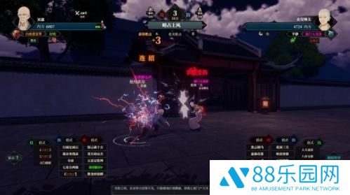 江湖十一秘宝位置在哪 江湖十一秘宝位置攻略