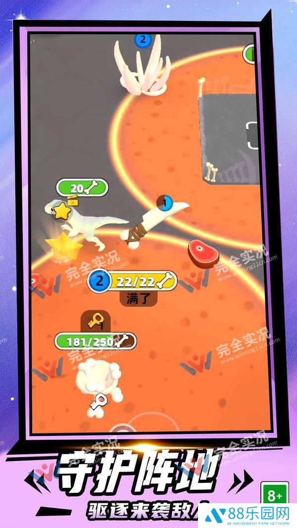 我是鹿哥
