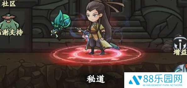大梦道心录中秘道副本怎么打  大梦道心录中秘道副本打法攻略