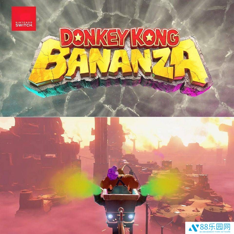 《咚奇刚 Bananza》回归！2025年7月17日Switch 2平台见