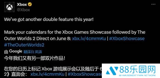Xbox游戏发布会来咯！还有《天外世界2》专场直面会