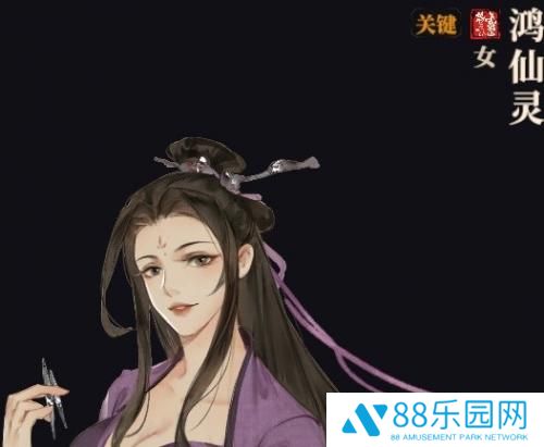 江湖十一队友排名榜一览 江湖十一队友排名顺序