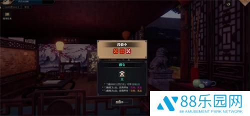 江湖十一快速赚钱攻略玩法 江湖十一怎么快速赚钱