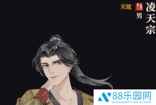 江湖十一队友排名榜一览 江湖十一队友排名顺序