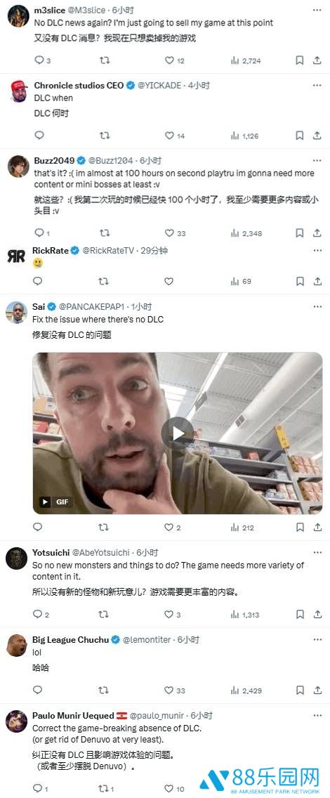本站