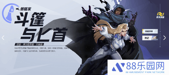 本站