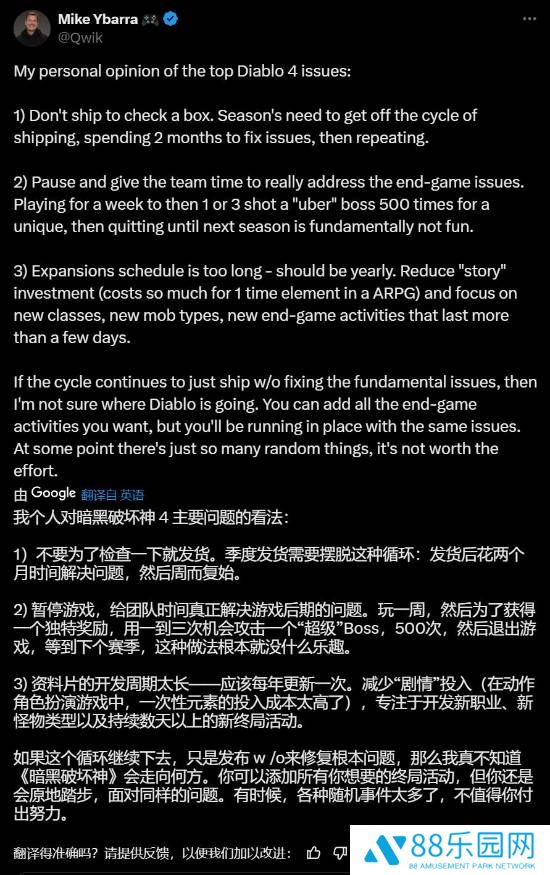 本站