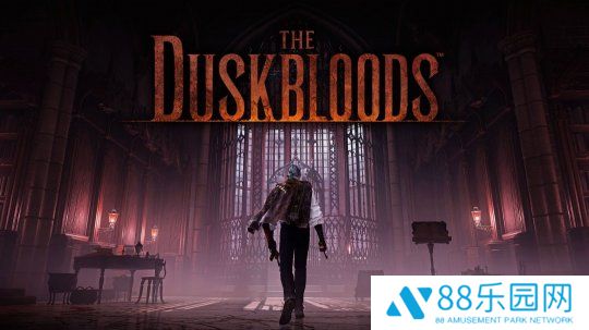 宫崎英高新作《The Duskbloods》首批截图 Switch 2独占