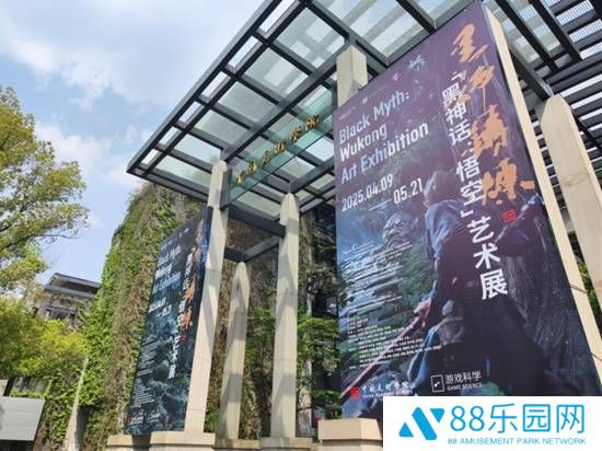 我们参观了《黑神话》艺术展，里面全是好东西！