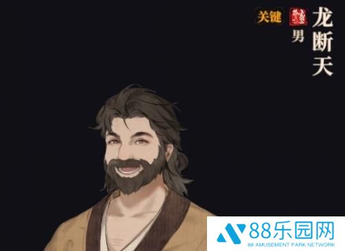 江湖十一队友排名榜一览 江湖十一队友排名顺序