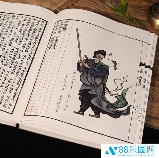 曝小红书中信商城的影神图禁用8折券：防止破价