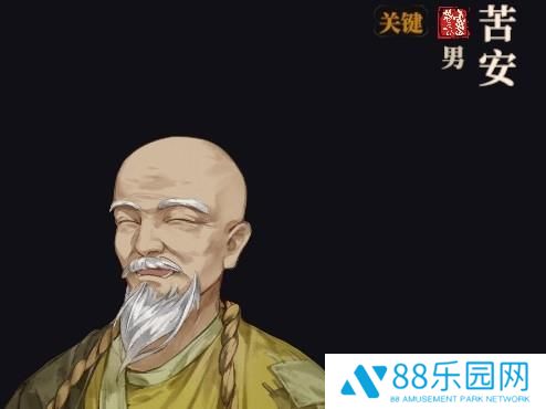 江湖十一队友排名榜一览 江湖十一队友排名顺序