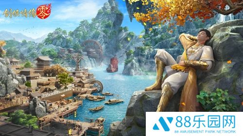 拳脚双绝！《剑侠情缘·零》特色门派玄空强势来袭