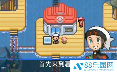 究极绿宝石5.4怎么刷努力值攻略方法 究极绿宝石5.4怎么刷努力值流程一览