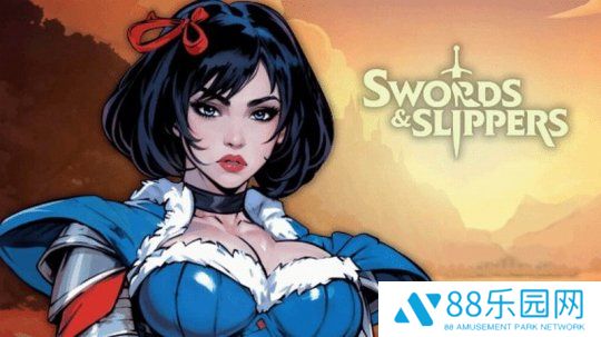 《Swords & Slippers》新视频 白雪公主挥舞大斧