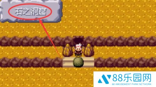 漆黑的魅影5.0破坏因子获得方法 漆黑的魅影5.0破坏因子洞口怎么开