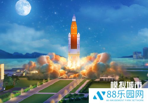 《模拟城市：我是市长》即将迎来太空建筑群！