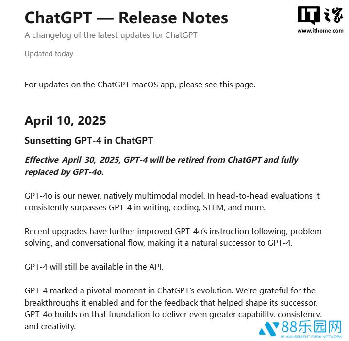 OpenAI 宣布 ChatGPT 自 4 月 30 日起停用 GPT-4 模型，全面升级至 4o 版本