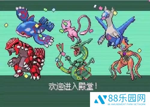 漆黑的魅影5.0完美阵容搭配 漆黑的魅影5.0最强阵容搭配
