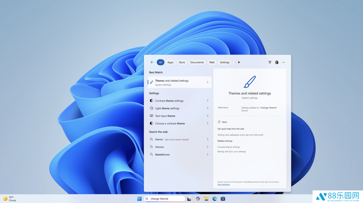 微软发布 Win11 Dev 26200.5551 预览版：搜索框支持自然语言调用设置项、强化图像描述功能