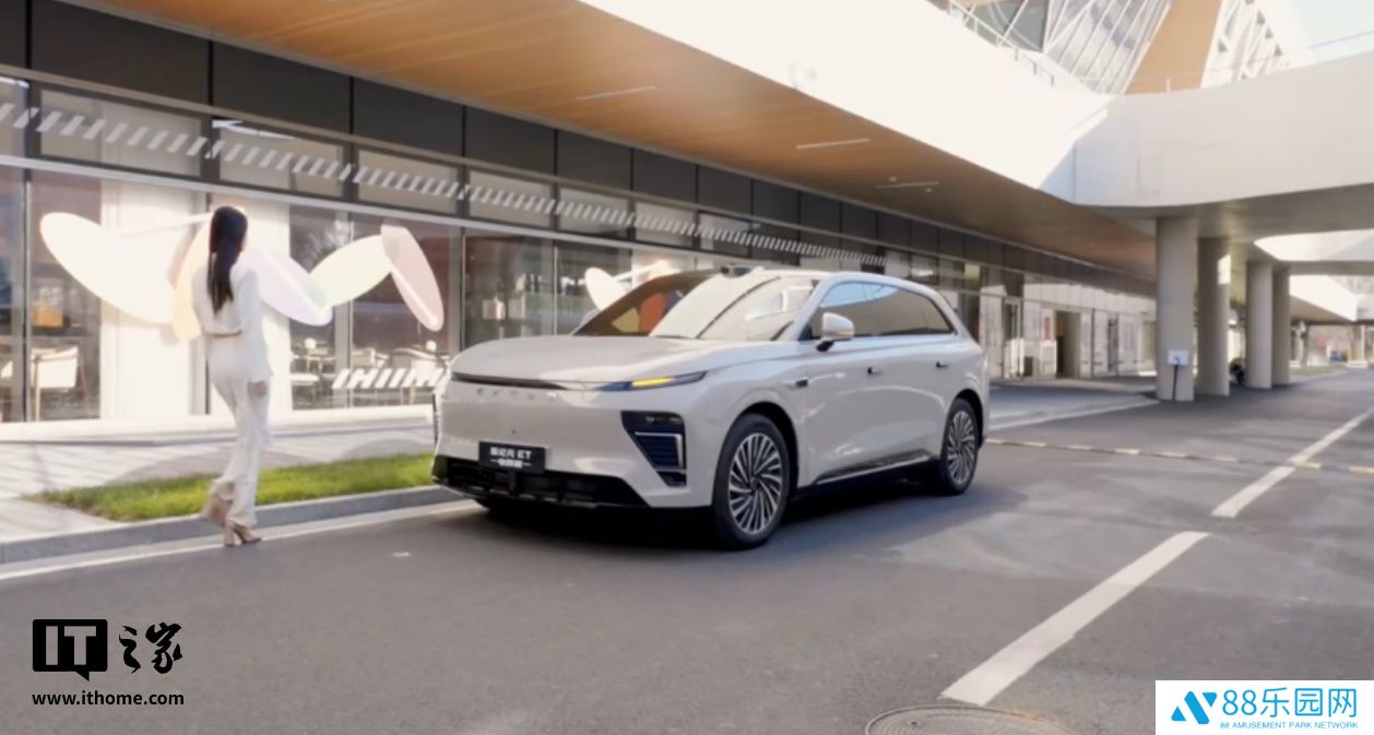 2025 款星途星纪元 ET 增程两驱版车型 4 月 19 日上市