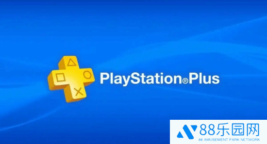 不只是港服！官方显示全球多个地区的PlayStation Plus会员价格上涨