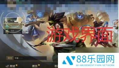 lol手游怎么看自己在哪个区 lol手游看自己在哪个区方法
