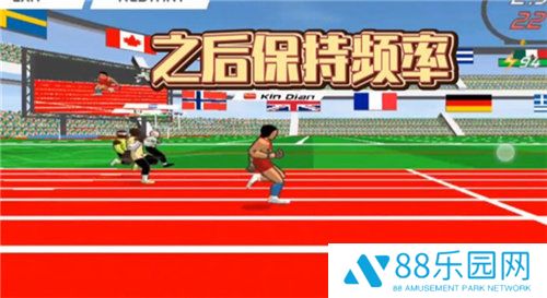 速度之星