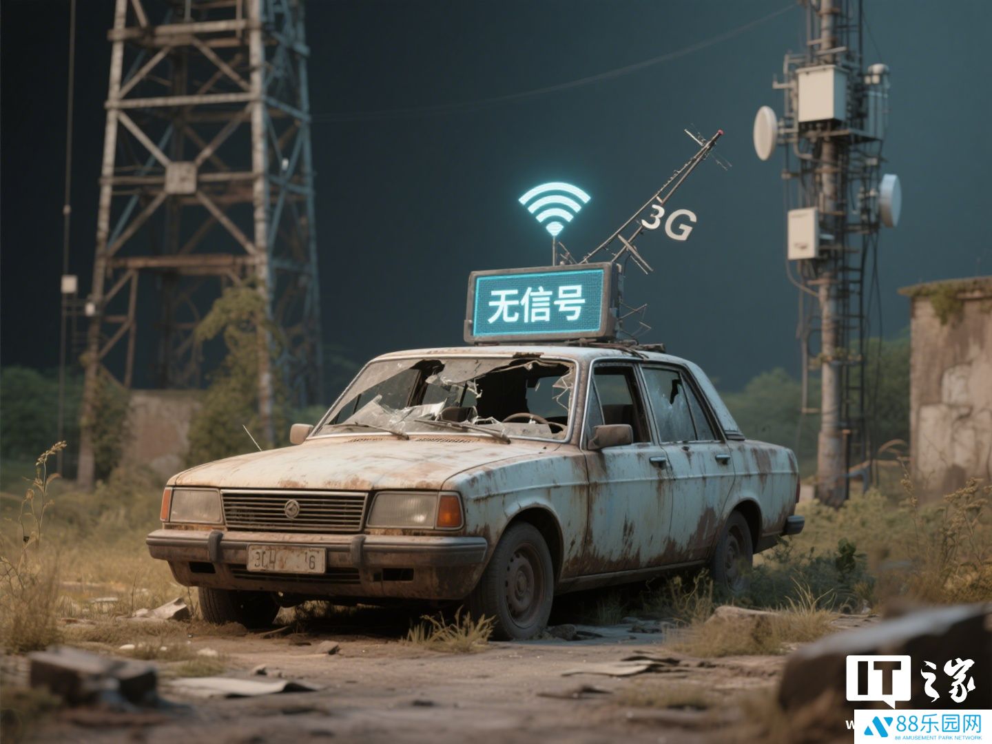 3G 基站撤网致车联网受限，车企客服称车主需自费升级