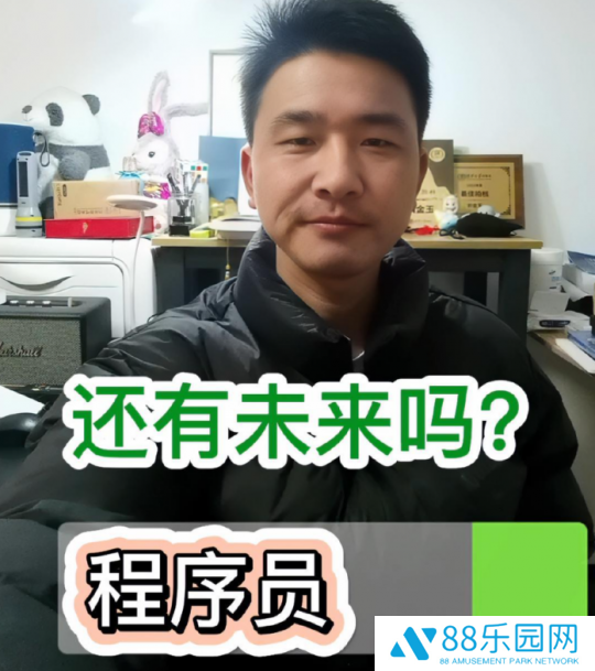 真实记录：30+失业夫妻全职在家搬砖，一周3000块打底