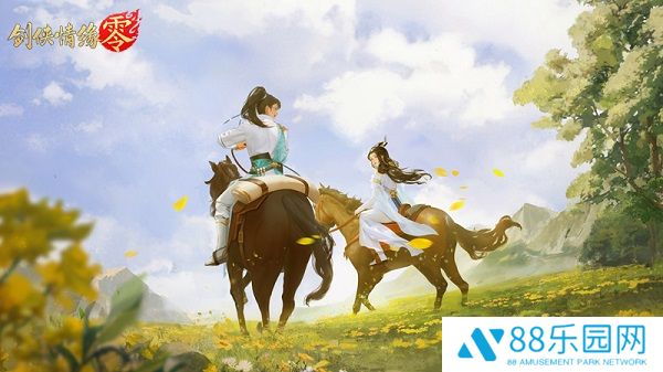 经典再升级！西山居武侠新游《剑侠情缘·零》首测调优方向