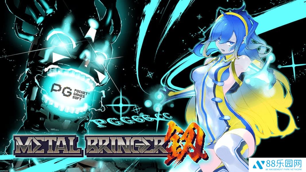 Roguelite机甲激战！《机兵大乱战》带你体验PG游戏高爆版未来科幻战争！