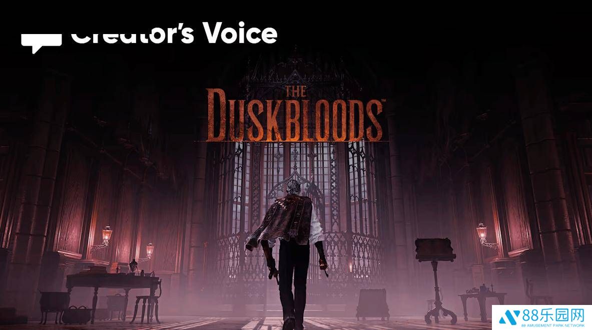 宫崎英高谈《The Duskbloods》：多人新作不代表FromSoftware远离单人游戏
