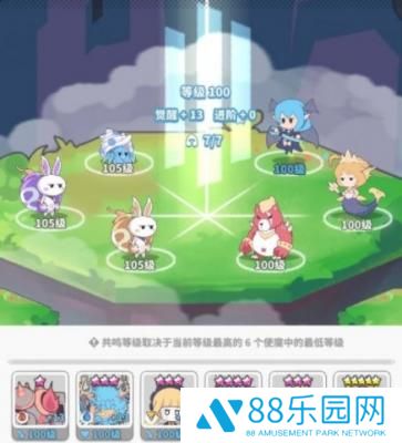 使魔计划最强搭配阵容推荐一览 使魔计划最强搭配阵容选择
