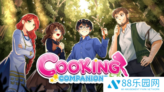 恐怖视觉小说《Cooking Companions》将于4月29日登陆主机平台