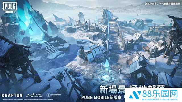 地铁逃生2024最新版本(PUBG MOBILE)
